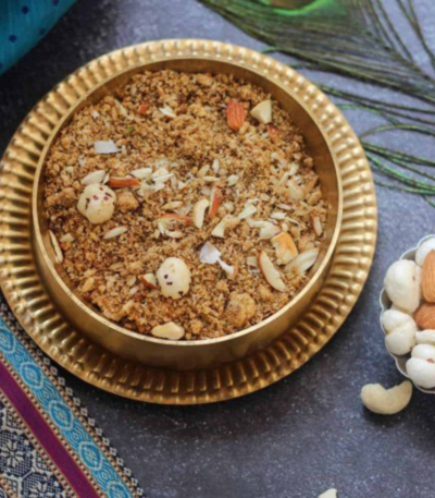 Panjeeri